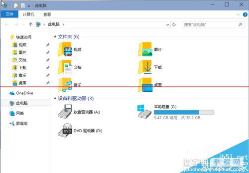 怎么缩小vmware虚拟机空间？1