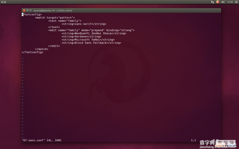 Linux折腾记（五）：在Ubuntu 14.10中使用Windows字体9