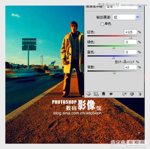 photoshop 金色调的公路上的人物照片12