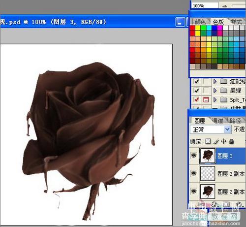 Photoshop制作诱人的巧克力玫瑰教程9