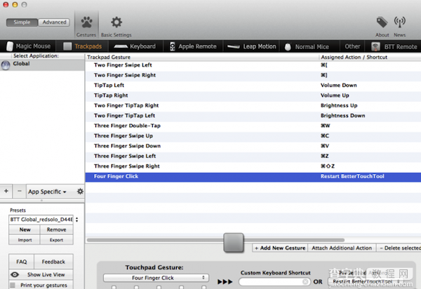 Bettertouchtool for mac怎么用？Mac版Bettertouchtool快捷键设置大全图解1