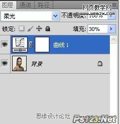 Photoshop将偏暗女孩图片运用历史记录画笔工具给人物磨皮14