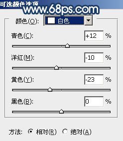 Photoshop制作暗调蓝紫色的森林图片6