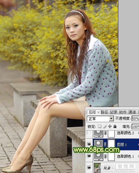 Photoshop将外景美女图片调制出温暖的橙绿色6