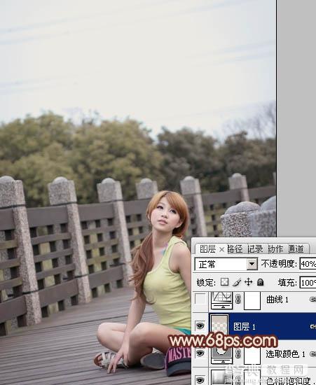 Photoshop将外景美女图片调出柔和的中性暖色调10