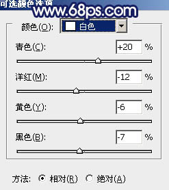 Photoshop打造暗调青紫色外景人物图片20