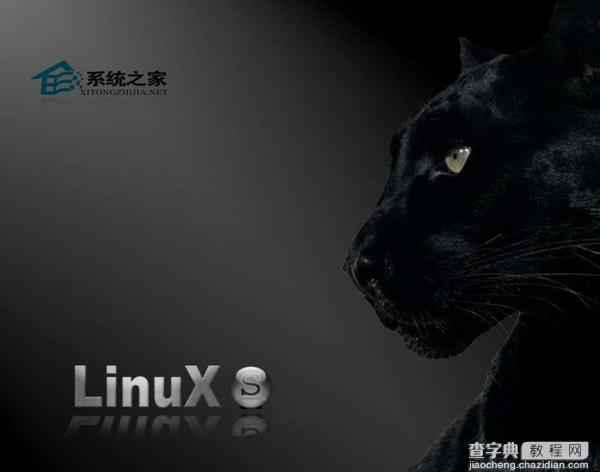 Linux下使用函数获取用户空间ns级时间1