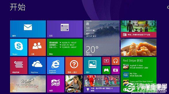 win8.1 update推送迟迟没有收到怎么办？1