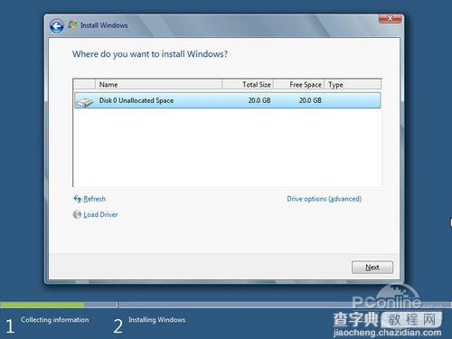 如何下载安装win8系统 Win8安装图文教程36