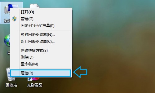 Win8.1 update怎么升级 三种将Win8.1系统升级到update的方法攻略图解4