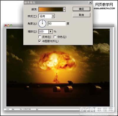 Photoshop 制作火焰蘑菇云11