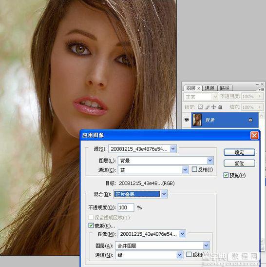 PhotoShop 打造冷色系效果3