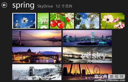 让Win8系统照片应用显示电脑中图片的方法9