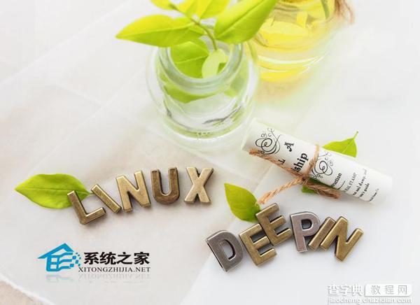 Linux删除swap里的指定文件的方法1