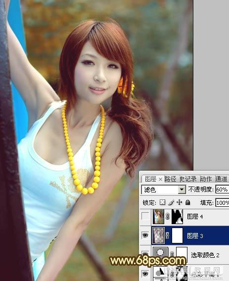 Photoshop将公园美女图片调制出甜美的青红色效果14