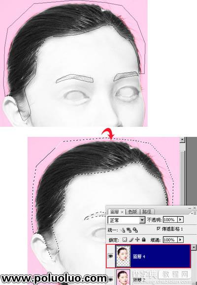 Photoshop 真人头像转石膏雕像10