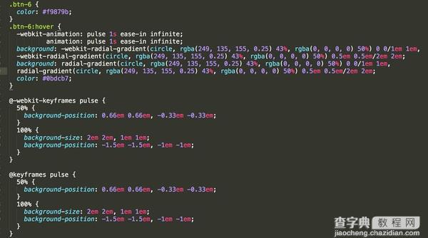 巧用HTML5给按钮背景设计不同的动画简单实例8