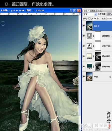 Photoshop 打造怀旧的古典淡黄色婚片12