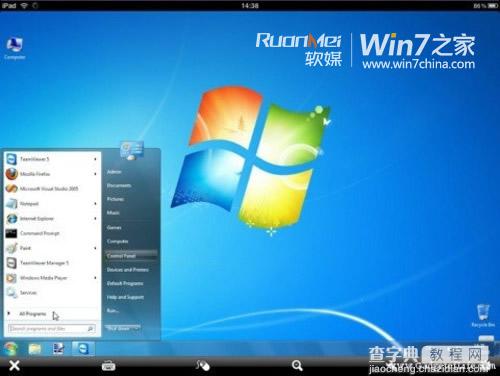 远程！怎样在 iPad 里免费用上Windows 7的方法2