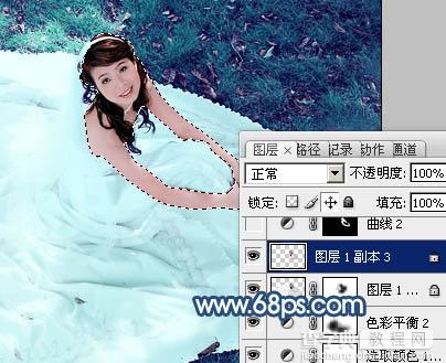 Photoshop将草地婚纱美女调制出流行的青蓝色18