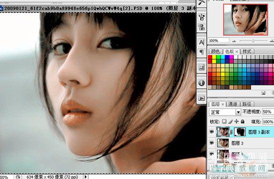 Photoshop 超强美化偏色的人物照片17