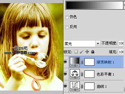 photoshop将吹泡泡的女孩图片制作出复古效果7