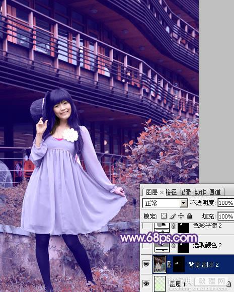 Photoshop为外景人物图片打造出经典红蓝色20