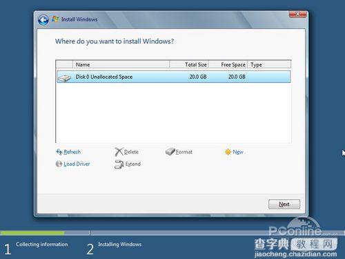 如何下载安装win8系统 Win8安装图文教程37