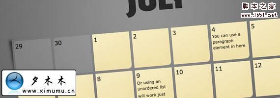 CSS 制作有弹性的日历表1