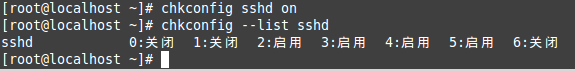 在linux 自启动服务的三种设置方式3