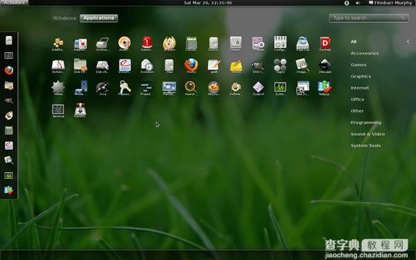 GNOME 3.17.3 发布2