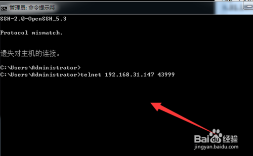 Linux系统如何使用iptables进行本地端口转发？6