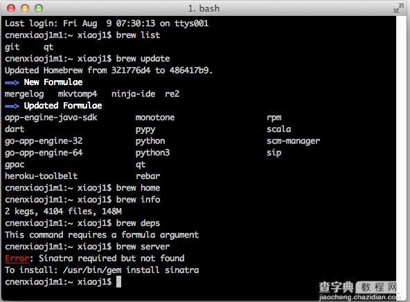 苹果mac电脑中brew的安装使用及卸载详细教程5