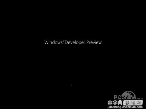 如何下载安装win8系统 Win8安装图文教程11