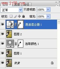 Photoshop 外景人物照片梦幻的淡紫色10