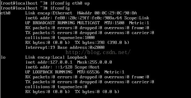 CentOS6.8下非图形界面如何配置IP?非图形界面配置IP的教程4