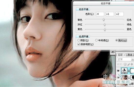 Photoshop 超强美化偏色的人物照片18