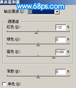 Photoshop 调出人物照片淡雅的青绿色6