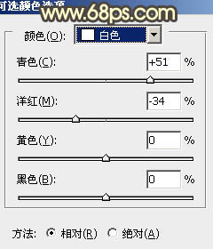 Photoshop将情侣图片调成怀旧的暖色调13