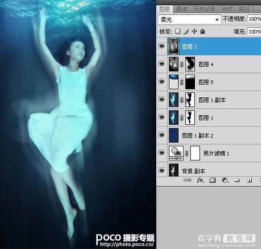 Photoshop为人物图像制作出水中拍摄的特效16