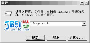 强大的Windows磁盘清理功能3