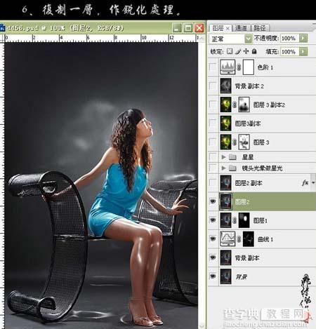 Photoshop 人物照片艳丽梦幻的黄绿色8