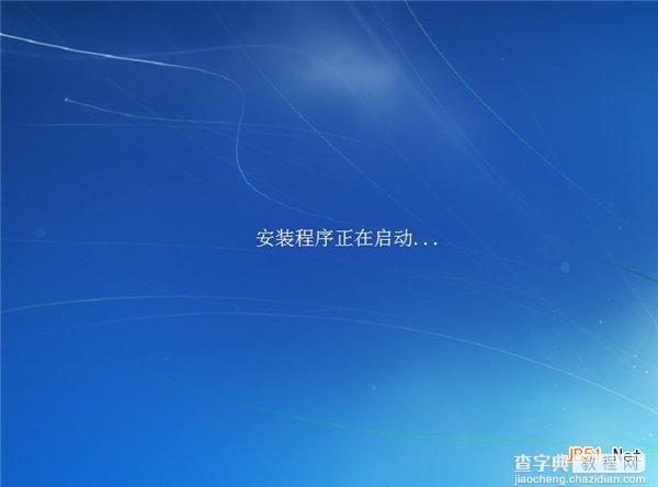 用虚拟光驱装WIn7Win8.1双系统 魔方虚拟光驱如何用？7