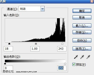 Photoshop为可爱女孩加上蓝粉色的蜜糖色13