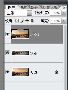 Photoshop 流水图片加上奇幻流动的迷雾11