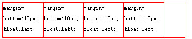 css float 解析学习20