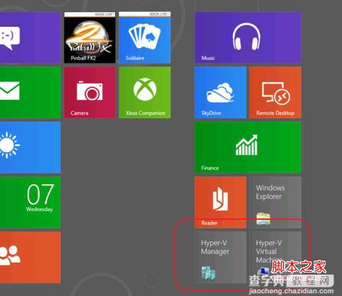 Win8 Hyper-V 安装运行Ubuntu图文教程2