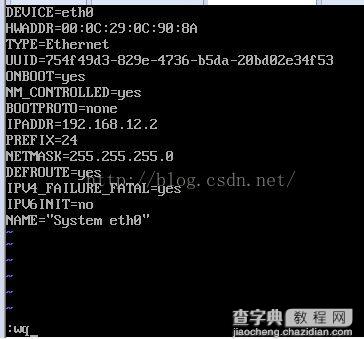 CentOS6.8下非图形界面如何配置IP?非图形界面配置IP的教程9