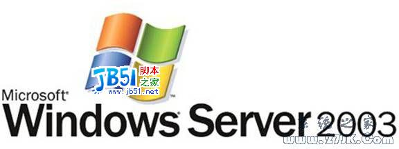 Windows Server 2003服务器群集创建和配置指南1