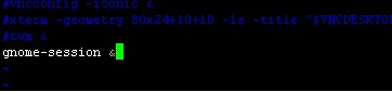 linux下vnc远程桌面连接方法分享4